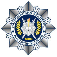 Навчальні курси НАВС